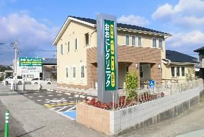 かなやクリニック